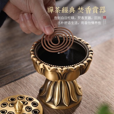 宝莲灯禅意莲花铜炉纯铜香篆家用仿古檀香盘香炉新中式香薰炉摆件图4