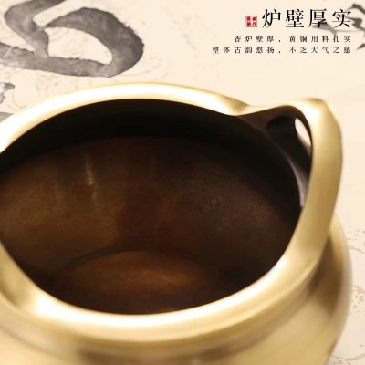 黄铜香炉大号宣德炉家用供奉线香炉复古茶道香薰炉室内供佛檀香炉图3