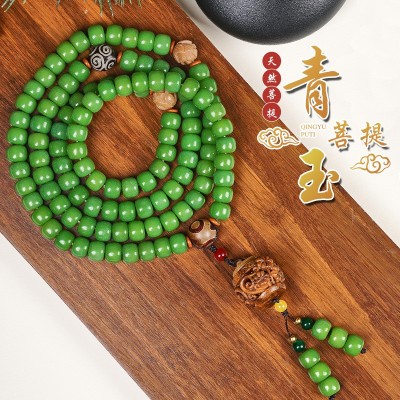 白玉菩提籽手串108颗念珠风化老料菩提根多圈长串莲花佛念珠盘玩图3