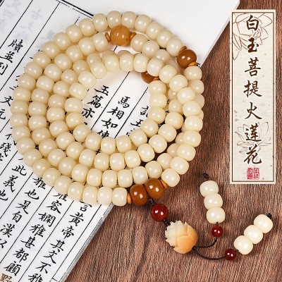 白玉菩提籽手串108颗念珠风化老料菩提根多圈长串莲花佛念珠盘玩图5