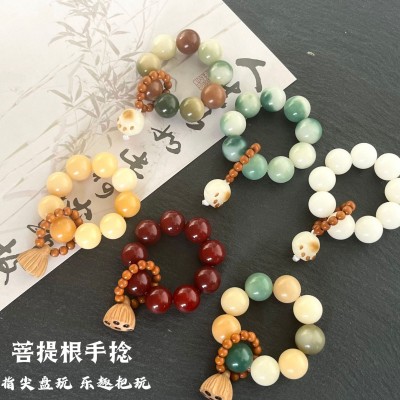 菩提根小手捻圆珠学生指间盘玩绕指柔文玩佛珠菩提子手捻念珠批发