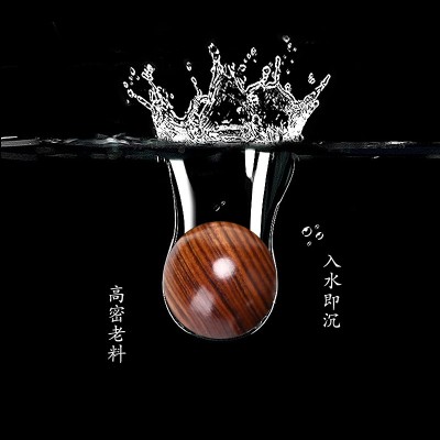 老挝黄花梨高密度似缅甸藤香木海黄越南花梨手串沉水念珠佛珠图3
