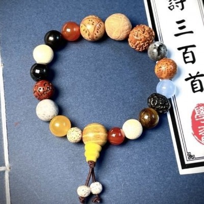 批发第三代十八籽菩提手串18籽多宝男女手链古风佛珠十八子图4
