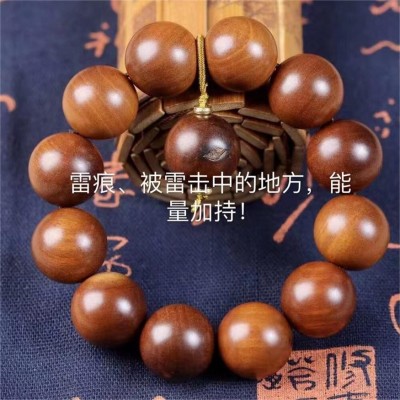 【雷击木枣木】手链男女木质手串佛珠念珠文玩雷劈木车挂多款代发图5