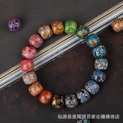 非遗大漆珠9x10欧泊镶嵌天然植物漆单颗散珠手串配饰DIY古风 漆器图2