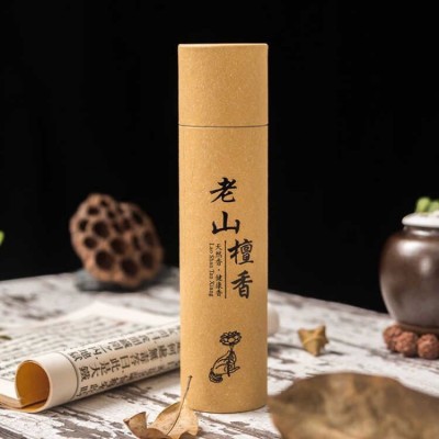 【厂家批发】200克装百年老山檀香艾草线香室内除味供佛用品香薰图3