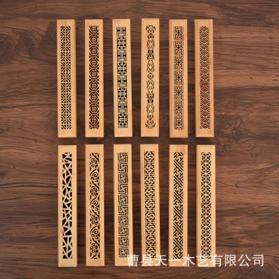 现货竹制香盒长方形天地盖熏香盒香插室内多款镂空檀香炉卧香盒图3