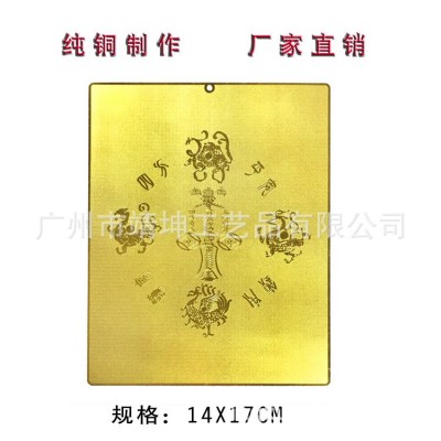 铜材尉迟恭秦叔宝门画春节大门创意门神现货图5