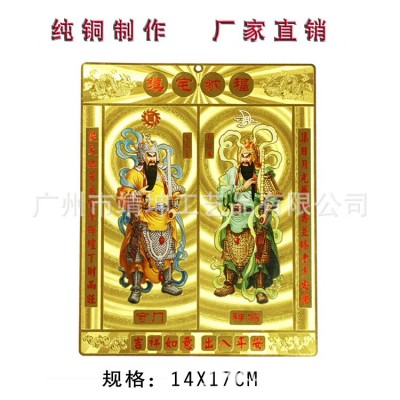 铜材尉迟恭秦叔宝门画春节大门创意门神现货