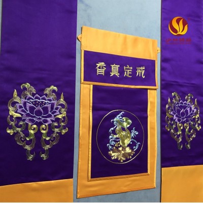新款潮绣吉祥图案紫色戒定真香刺绣法器托盘香炉桌裙桌围幡布直销图2