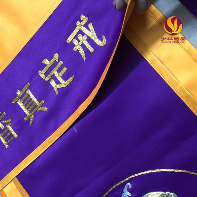 新款潮绣吉祥图案紫色戒定真香刺绣法器托盘香炉桌裙桌围幡布直销图4