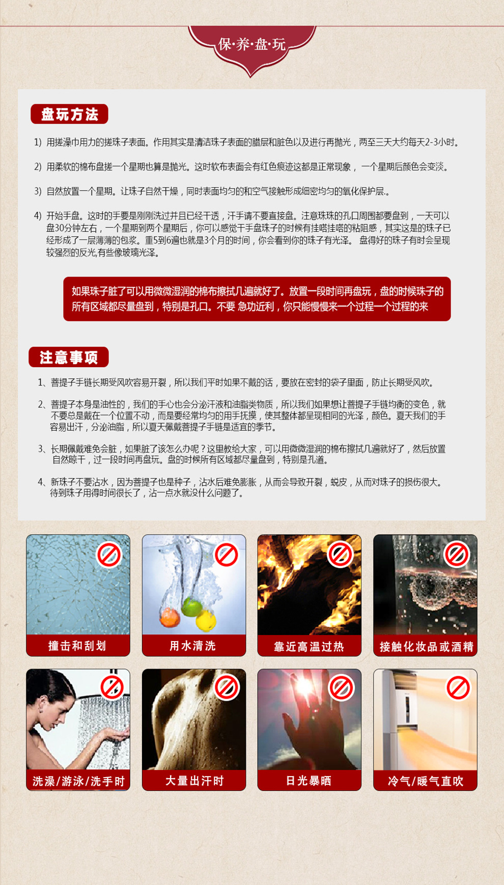597071baN1c95a71